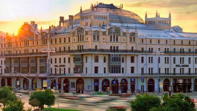 Hôtel Metropol